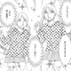 36歳パート仲間、中2娘と「全身おそろ」⁉【SNS顔面加工やり過ぎ女＃26】 画像