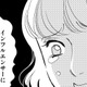 情報商材詐欺に引っかかるなんて…【SNS顔面加工やり過ぎ女＃46】 画像