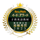 イード・アワード2025「子供英語教材」満足度No.1が決定 画像
