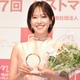 鷲見玲奈、初めての“ママ友”報告 出産＆育児で生活一変「人ってここまで変われるんだ」【第17回ベストマザー賞】 画像