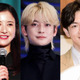 「胸熱」松下洸平、吉高由里子＆高橋文哉との『最愛』メンバーSHOTにファン感激「泣きそうなくらい嬉しい！」 画像