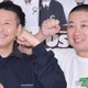 チョコプラ、20周年ライブ“シークレットゲスト”に言及 食事をした人気アーティストも明かす【ULTRA SWEET GALAXY】 画像