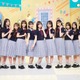 日向坂46四期生、1年ぶり単独ライブ開催決定「成長した姿をお見せできたら」 画像
