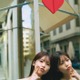 乃木坂46筒井あやめ、ハートマーク下でほっぺをギュッ 1st写真集先行カット第14弾解禁【感情の隙間】 画像