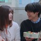 【低体温男子になつかれました。 第2話】琴里（箭内夢菜）、懐いてくる亮介（曽野舜太）に“オーバーヒート状態” 画像