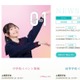 【中学受験2026】日大豊山女子、1科（国・算）入試を新設 画像