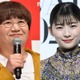 ハリセンボン近藤春菜、伊藤沙莉・土居志央梨・村川絵梨とXGライブへ「足先までグッズ装備ですごい」「沙莉ちゃん撮るの上手」と反響 画像