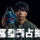 櫻井翔主演「占拠」シリーズ第3弾放送決定 占拠場所は後日発表「新しい挑戦だと思っています」【XXX占拠】 画像