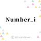 Number_i平野紫耀、“3人でやりたい”あることがなかなか実現せず「みんな未経験者だから…」 画像