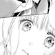 実家にいても辛いだけ。そんな私に驚くような提案をしてくれた彼【鬼の花嫁＃21】 画像