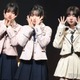 3姉妹YouTuberろこまこあこ、お揃い制服で手繋ぎランウェイ【学生ランウェイ2025 SUMMER】 画像