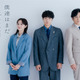 磯村勇斗＆堀田真由＆稲垣吾郎共演！7月期ドラマ「僕達はまだその星の校則を知らない」放送 画像