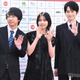 西野七瀬＆本郷奏多、ブラックコーデで統一 ファンの歓声に笑顔【SSFF＆ASIA2025】 画像