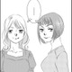 同僚から妬まれて、「やられた」こととは【社内処刑人 ＃31】 画像
