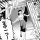 暑さの残る定時の帰り道。勢いで入った居酒屋、頼むのはやっぱり…【無敵の麦酒 #３】 画像
