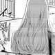 みんなが悲鳴をあげて逃げていく？私いったい何をしたの？【鬼の花嫁＃47】 画像