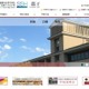 【高校受験2027】嵯峨野と堀川「普通科」廃止…京都府市立高の学科改編 画像