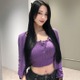 恋リア出演話題の美女・CYBERJAPANアオイ、美谷間くっきりショットに反響 画像