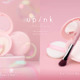 柏木由紀PD「upink」、“涼しげ肌”を叶えるパウダー＆Piccassoコラボ第2弾の部分用ブラシが発売！ 画像