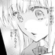 彼に婚約者がいるって噂。そんなこと知らなかった…【鬼の花嫁＃57】 画像