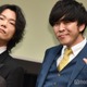 9番街レトロ・京極、相方・なかむら★しゅんのオンラインカジノ騒動謝罪「私にも罪はあると思っています」 画像