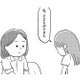 16歳の娘の予期せぬ妊娠娘。「母は強し」不安な娘を勇気づける母の言葉【娘を妊娠させたのは誰ですか？#６】 画像