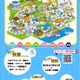 魅力伝える新サイト「すごいぞ！専門高校」開設…文科省 画像
