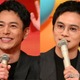 朝ドラ「あんぱん」嵩（北村匠海）＆八木（妻夫木聡）を繋いだ詩集の秘話「細かい演出」「全然気づかなかった」の声 画像