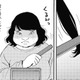 30歳、「彼氏いない歴＝年齢」のデブス【アラフォー婚活バカ女＃16】 画像