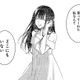 「病気のお母さんがいるって、嘘なの」すべてお金のためだったって知ってどう思う？【明日、私は誰かのカノジョ＃34】 画像