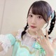 声優・小倉唯、脳震とうでイベント出演見合わせ「移動中に頭部を強打」【全文】 画像