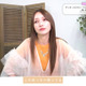 後藤真希「これは買いです」メイクに必須で使用！優秀ハイライト 画像