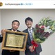 ナイツ土屋、母親の職業明かされスタジオ驚き「血を受け継いでいる」姿も披露 画像