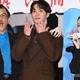 Snow Man渡辺翔太がサプライズ “異例の事態”に会場ざわつく【事故物件ゾク 恐い間取り】 画像