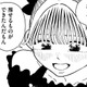 「推せるものができた」ってすごいこと【推せない彼女の探しもの＃31】 画像