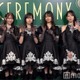 日向坂46“とっても珍しい”衣装をアピール ミセス主催イベント出演の心境語る【Mrs. GREEN APPLE presents「CEREMONY」】 画像