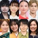 【夏ドラマ一覧／2025年7月期】あらすじ＆見どころまとめ 櫻井翔・松本潤・相葉雅紀・福原遥・岩田剛典ら主演 画像