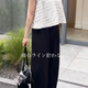大人の甘めパンツコーデのお手本。体型カバーも計算済みの夏のモノトーン【40代の毎日コーデ】 画像