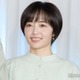 「恋は闇」森田望智からの差し入れ公開「センスある」「トレンド押さえてる」の声 画像