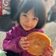 SixTONES松村北斗に「ぱぱおたんじょうびおめでとう」“西園寺さん”子役・倉田瑛茉がコメント「ほくえま尊い」と話題 画像