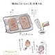 「焼魚は大変…」自炊初心者にオススメしたい、グリルより魚が上手に焼ける「道具」って!?【激せまキッチンで楽ウマごはん #７】 画像