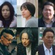 舘ひろし＆眞栄田郷敦、血まみれで抱き合う 映画「港のひかり」特報映像公開・黒島結菜＆斎藤工らの出演も決定 画像