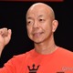 バイきんぐ小峠英二、結婚発表 お相手は一般女性【発表全文】 画像