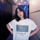 のん、Tシャツをさらっと着こなすレコーディングオフSHOTに「とっても爽やか」「素敵」の声 画像