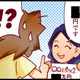 【人生大逆転・社会人から医学部に！】ところで「お金」ってどうなってる？予備校でアラサーが直面した驚愕の現実とは 画像