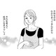 「早生まれにならないように妊活」【＃映えてる私最高 #30】 画像