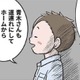 最初の違和感は「胸の底から冷え込む恐怖」を感じた冗談。隠された「モラハラの手口」とは？【わたしがモラハラ夫を捨てて離婚するまで #３】 画像