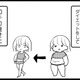 彼氏ができて順風満帆な私。‟40キロの減量”で幸せを手に入れたはずが…【40キロ痩せても幸せになれなかった話 #１】 画像