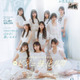 日向坂46の5期生が甘く可憐なホワイトコーデを披露！まだ見せたことのない新鮮な魅力がたっぷり 画像