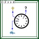 クイズです！「ハテナは何をあらわしている？」この円が何かピンときたら、するする解けます【難易度LV２.・甘口】 画像